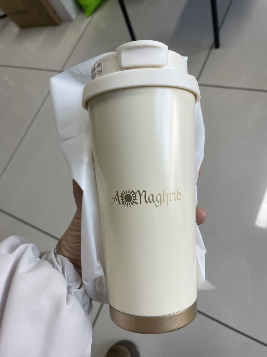 Coffee Insulated Stainless Steel Mug 17 oz