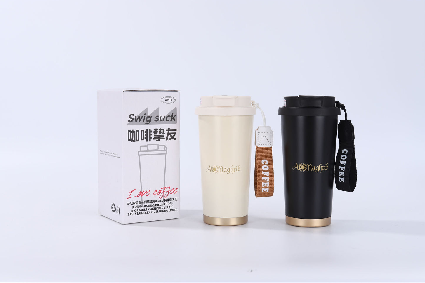 Coffee Insulated Stainless Steel Mug 17 oz