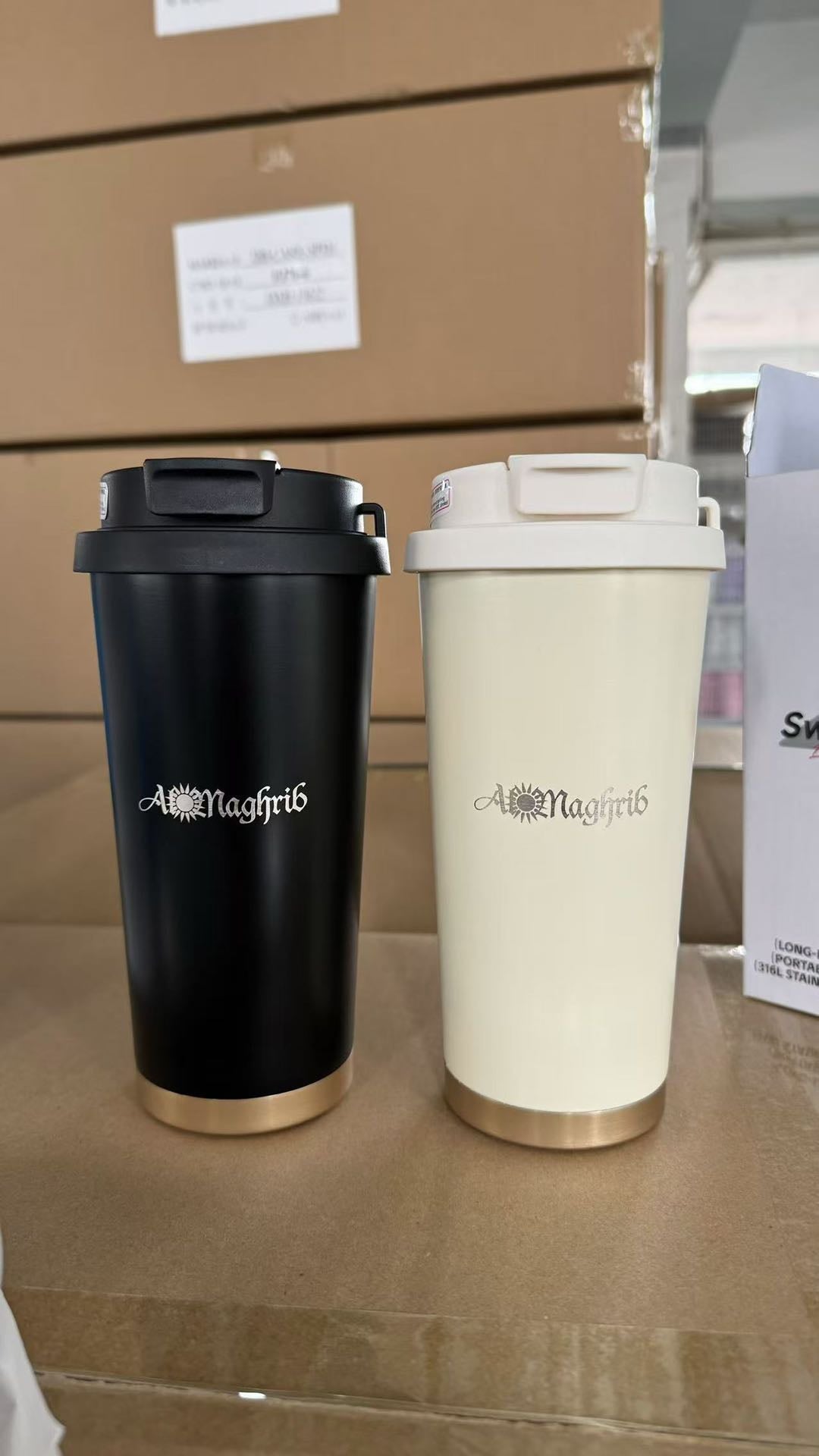 Coffee Insulated Stainless Steel Mug 17 oz