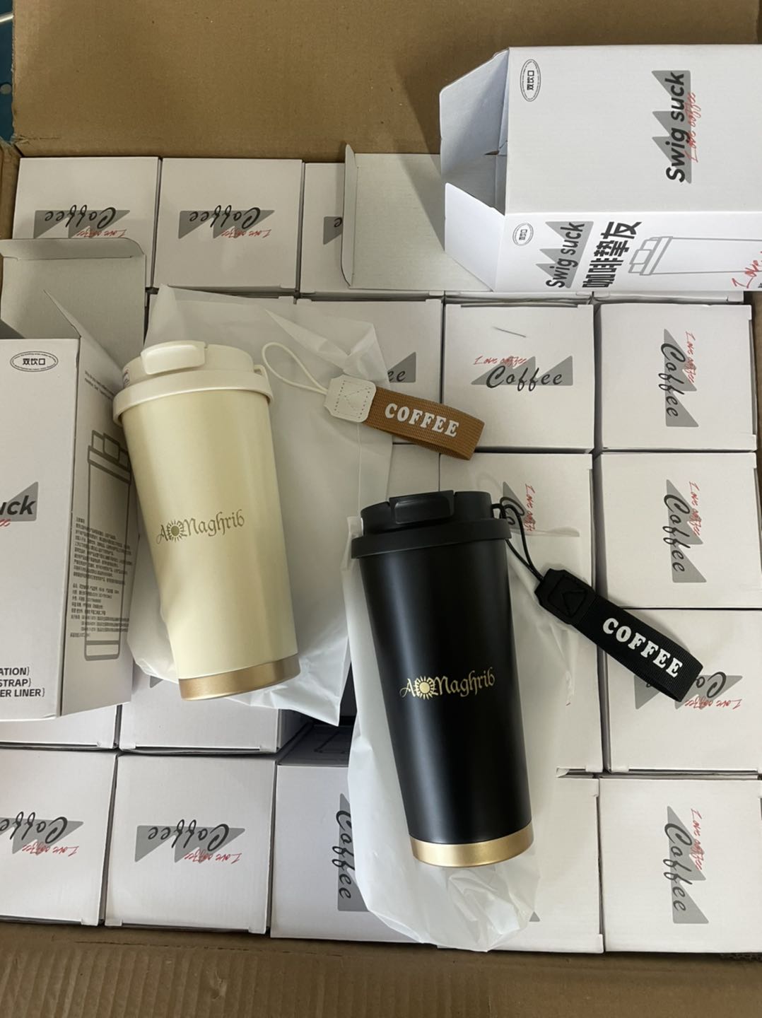 Coffee Insulated Stainless Steel Mug 17 oz